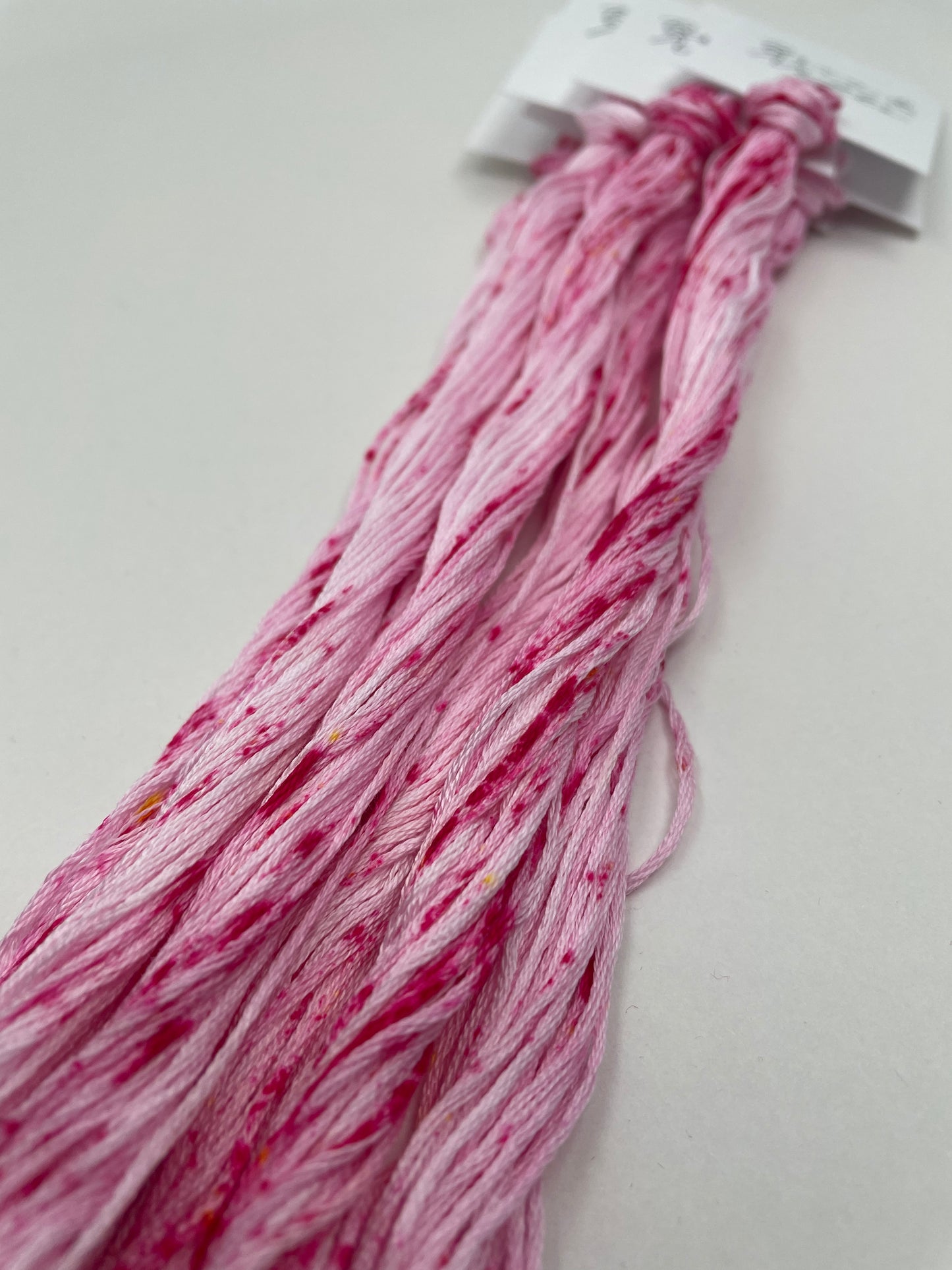 ‘Iron Maiden’ Hand Dyed Floss - Tut,Tut,Tut,Tut,Tut